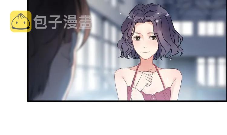 第81话 我不会再让人欺负你了61
