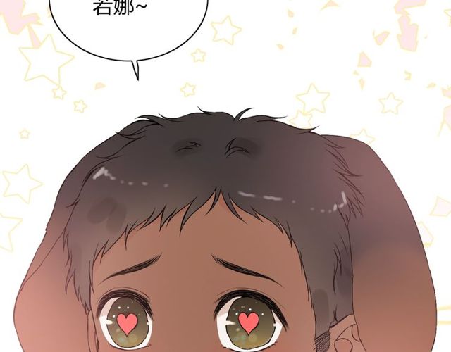 第178话 竟和云家祖先撞了脸30