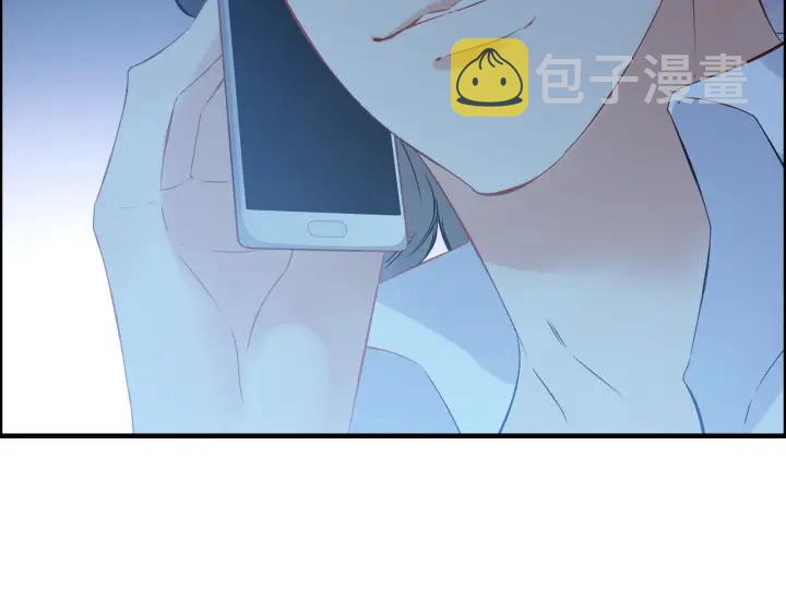 第91话 定做的礼物？69