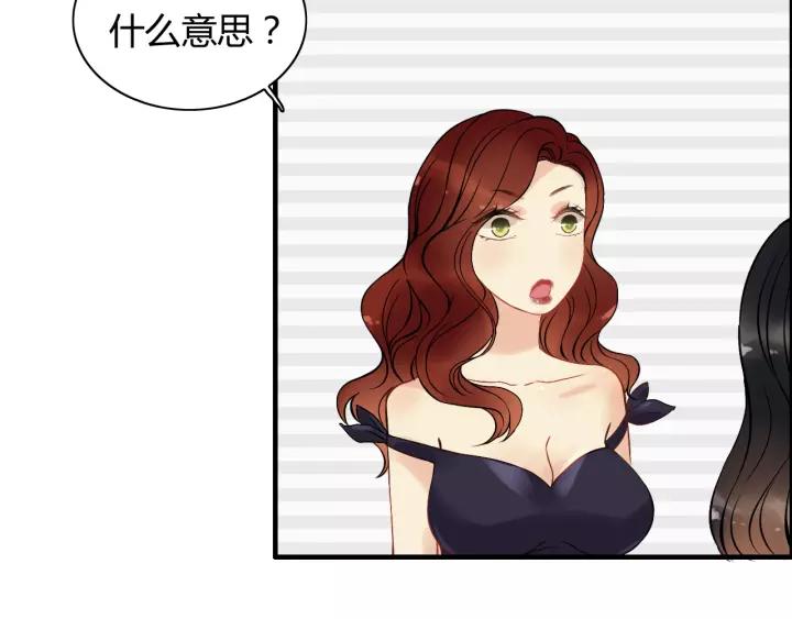 第114话 我该见她吗？34