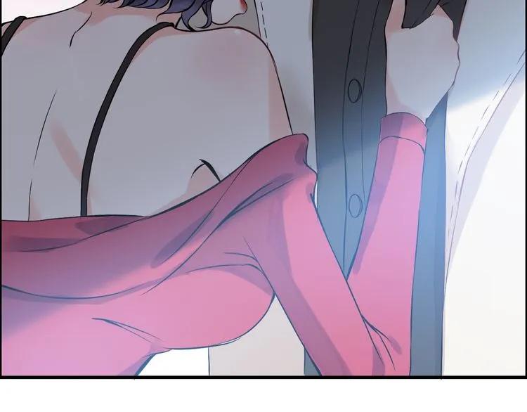 第104话 护妻狂魔已上线54