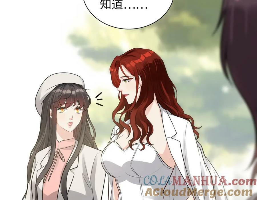 第523话 向父亲坦白108