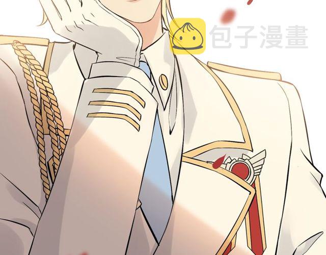 第197话 总裁竟被女主扇巴！31