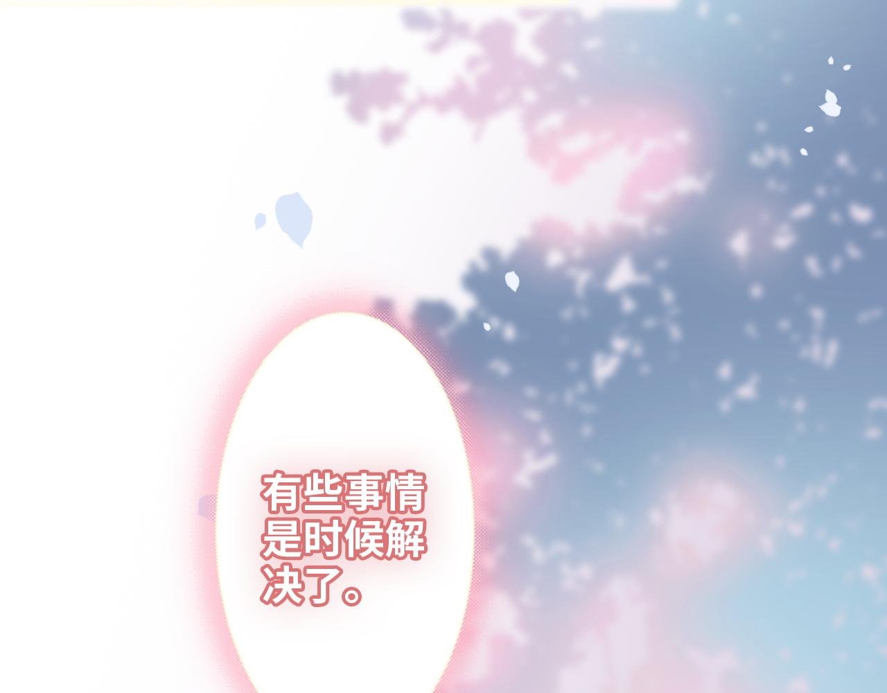 第492话 不一样的存在59