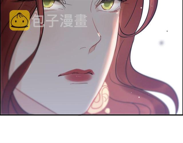 第211话 自私的占有111