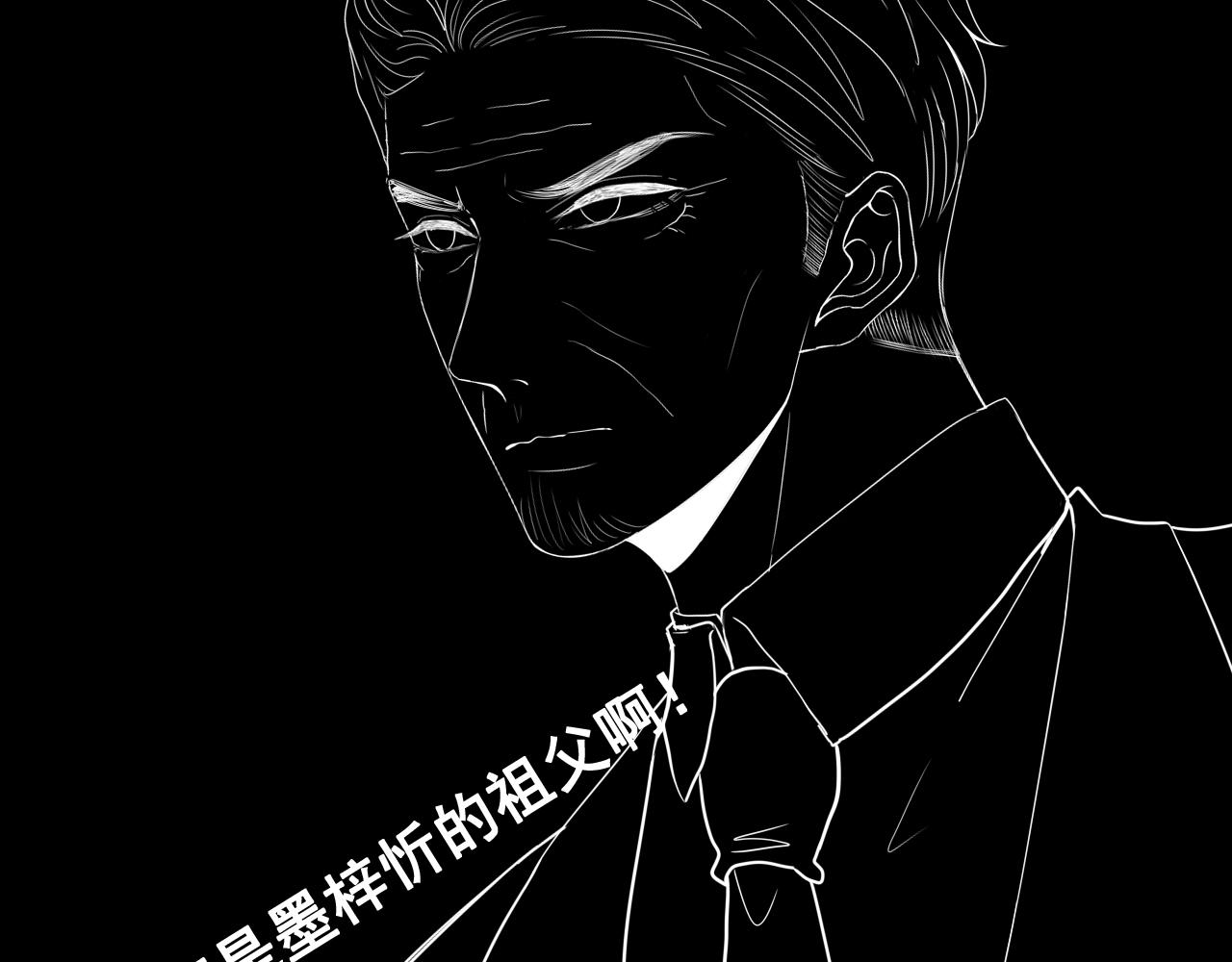 第451话 意想不到的人物94