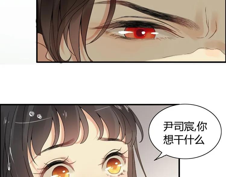 第70话 温柔的对待15