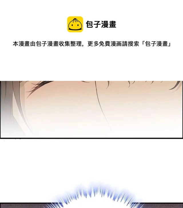 第155话 顾兮兮，你赢了74