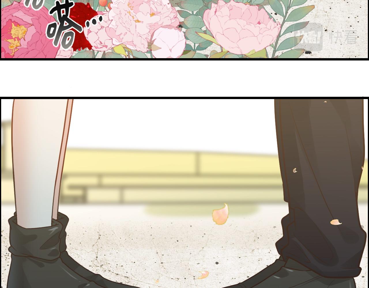 第396话 花海下的求婚44