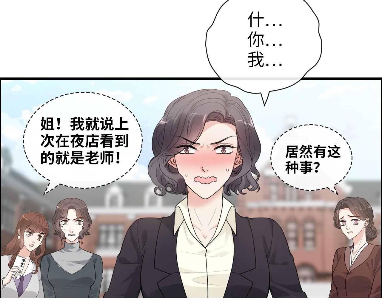 第414话 尹家大少奶奶60