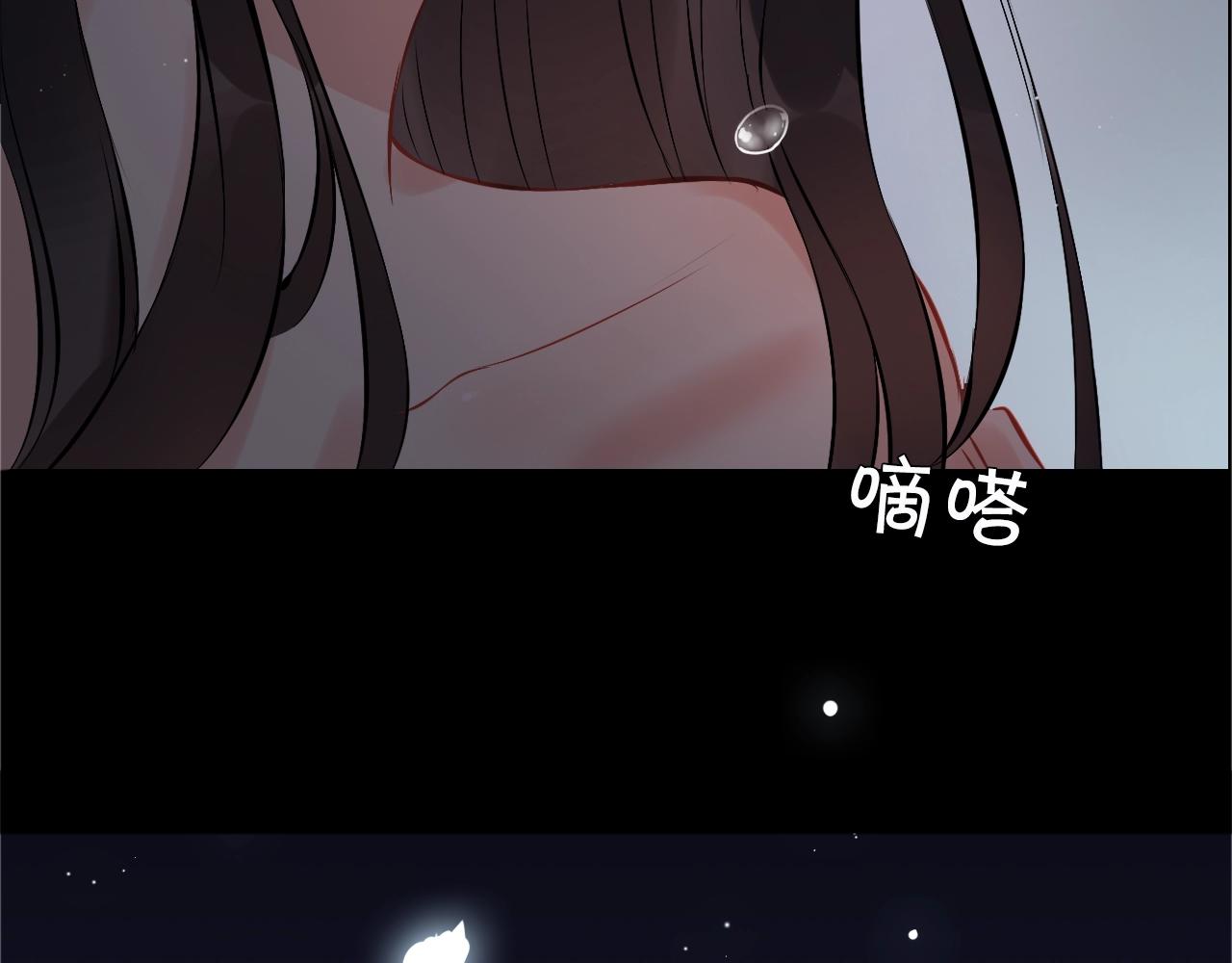 第115话 总裁的另一个女人？86