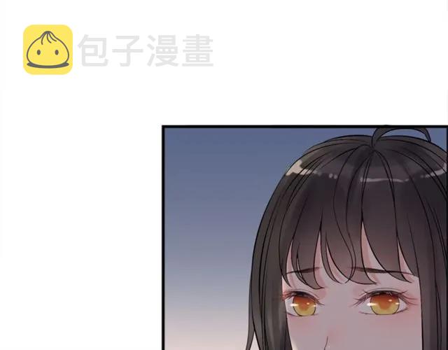 第162话 和你一起承担43