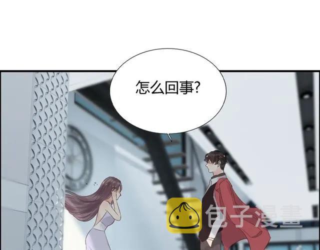 第141话 她是我的妻子！16