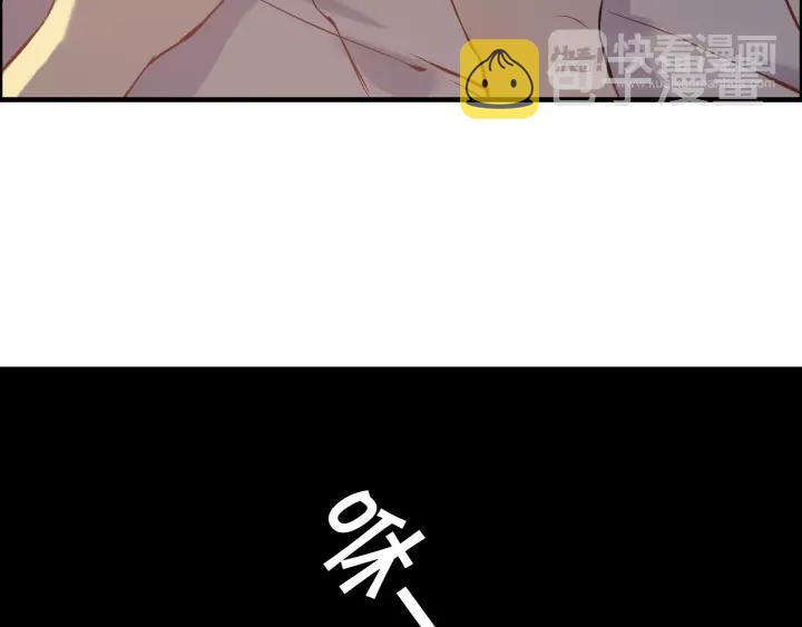 第96话 调戏人很有趣嘛？！56