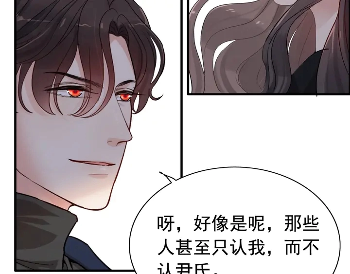 第269话 工作哪有陪老婆重要25