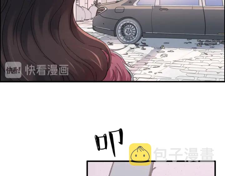 第341话 恶女自有天收27