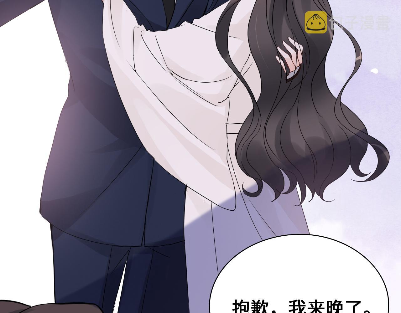 第436话 尚家自食其果89