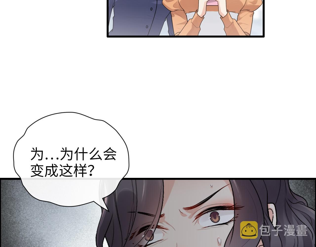 第415话 尹司宸的计谋11