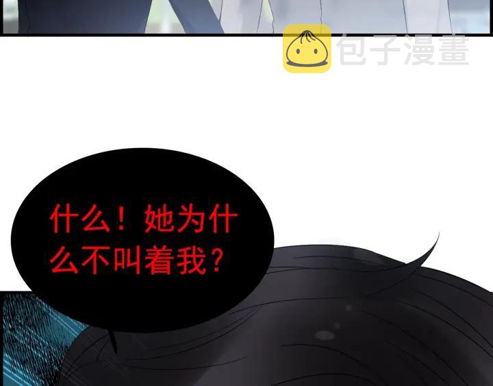 第136话 去云家80