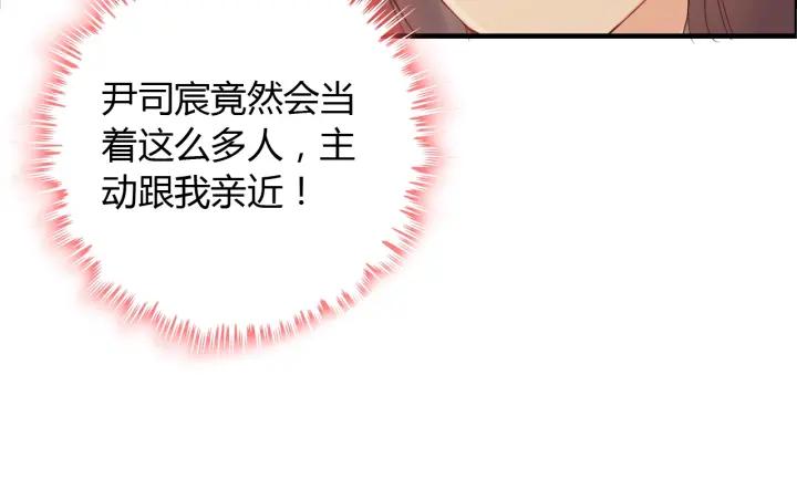 第118话 她们两个是要干嘛_79