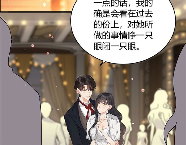 第227话 手往哪放4