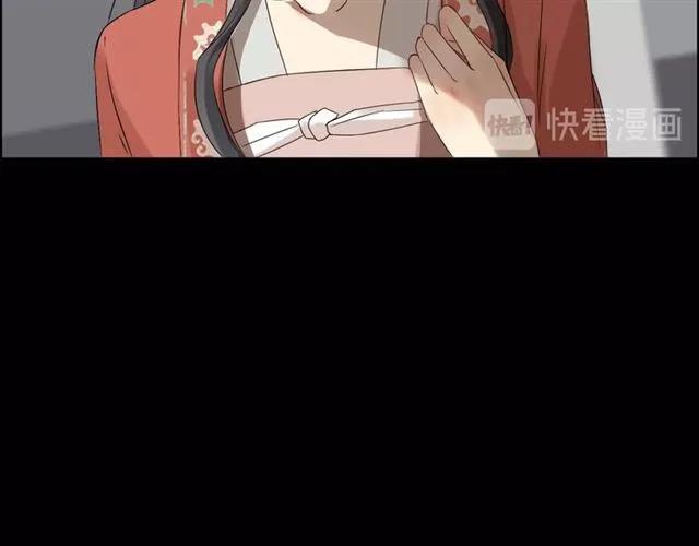 第158话 二次陷害！72