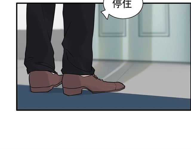 第187话 婆媳大战？！109