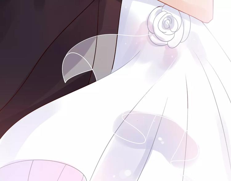 第33话 甜蜜而隐忍的吻96