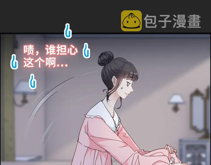 第378话 心在一起13