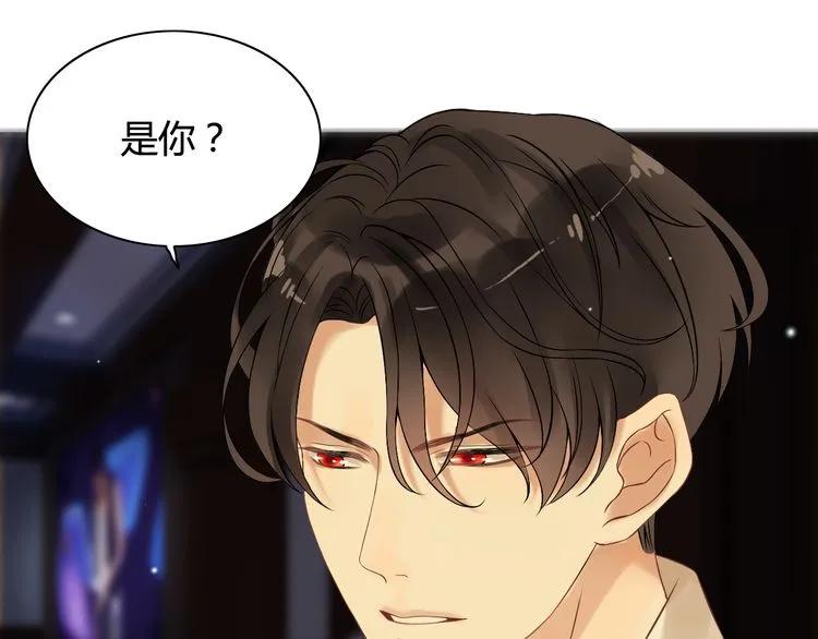 第72话 他在外面真的有女人！27