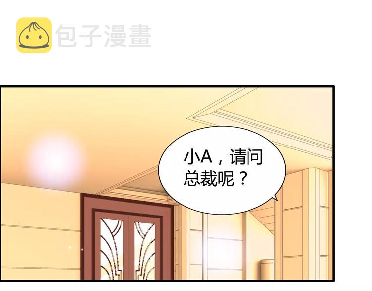 第23话 争执39