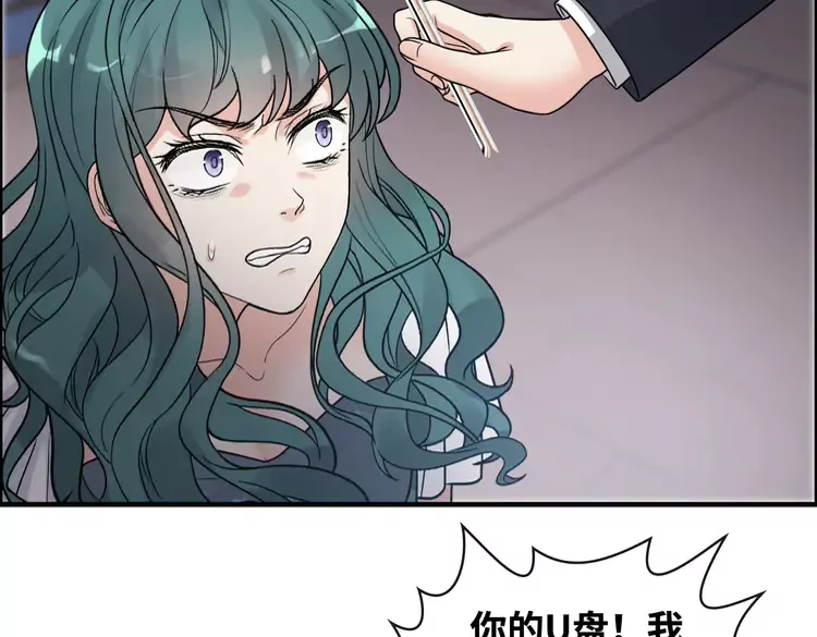 第361话 伯爵来啦6