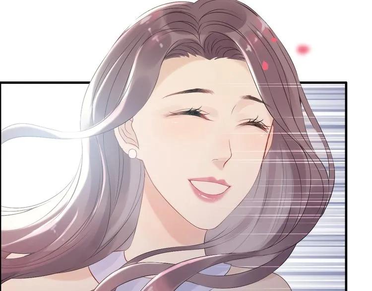 第130话 你们可以结婚了6