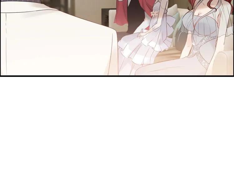 第139话 怎么公然恩爱？！39