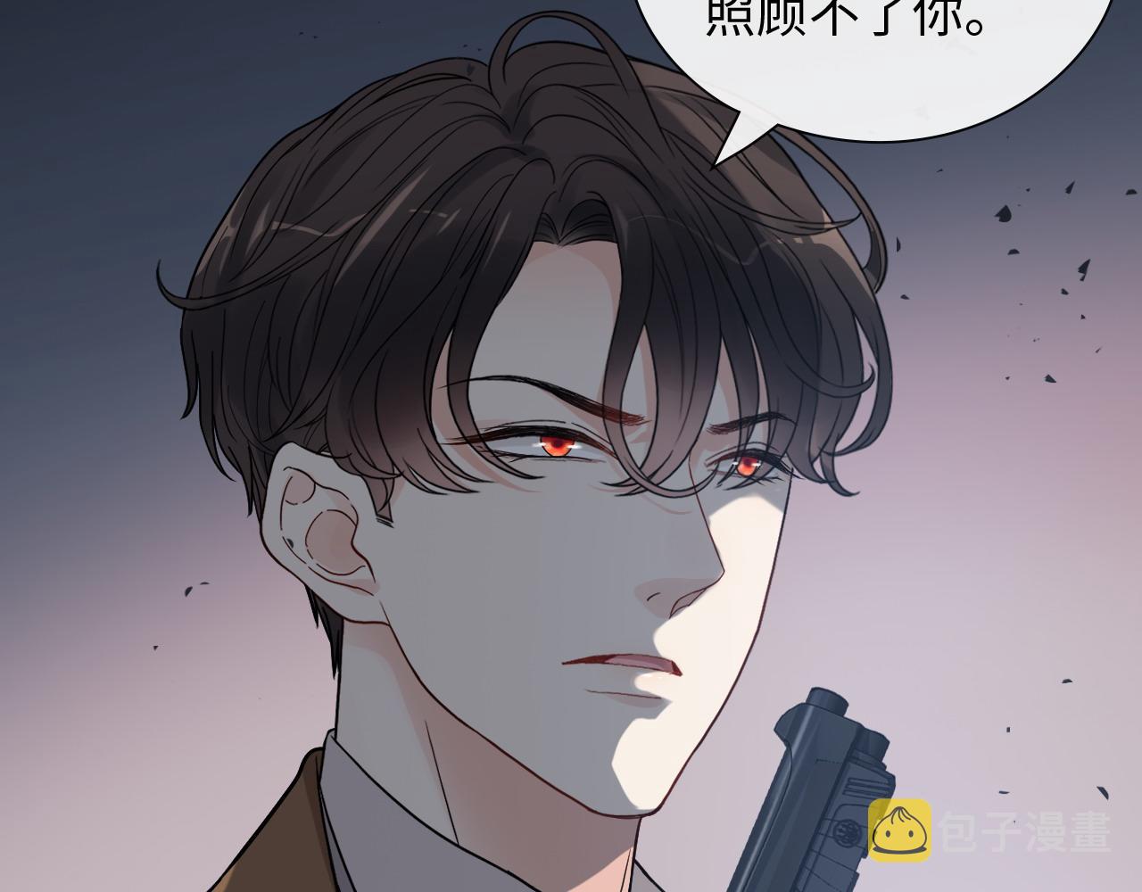 第399话 顾兮兮，回来吧56