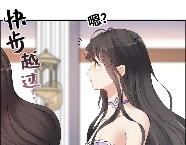 第342话 兄妹再见面38