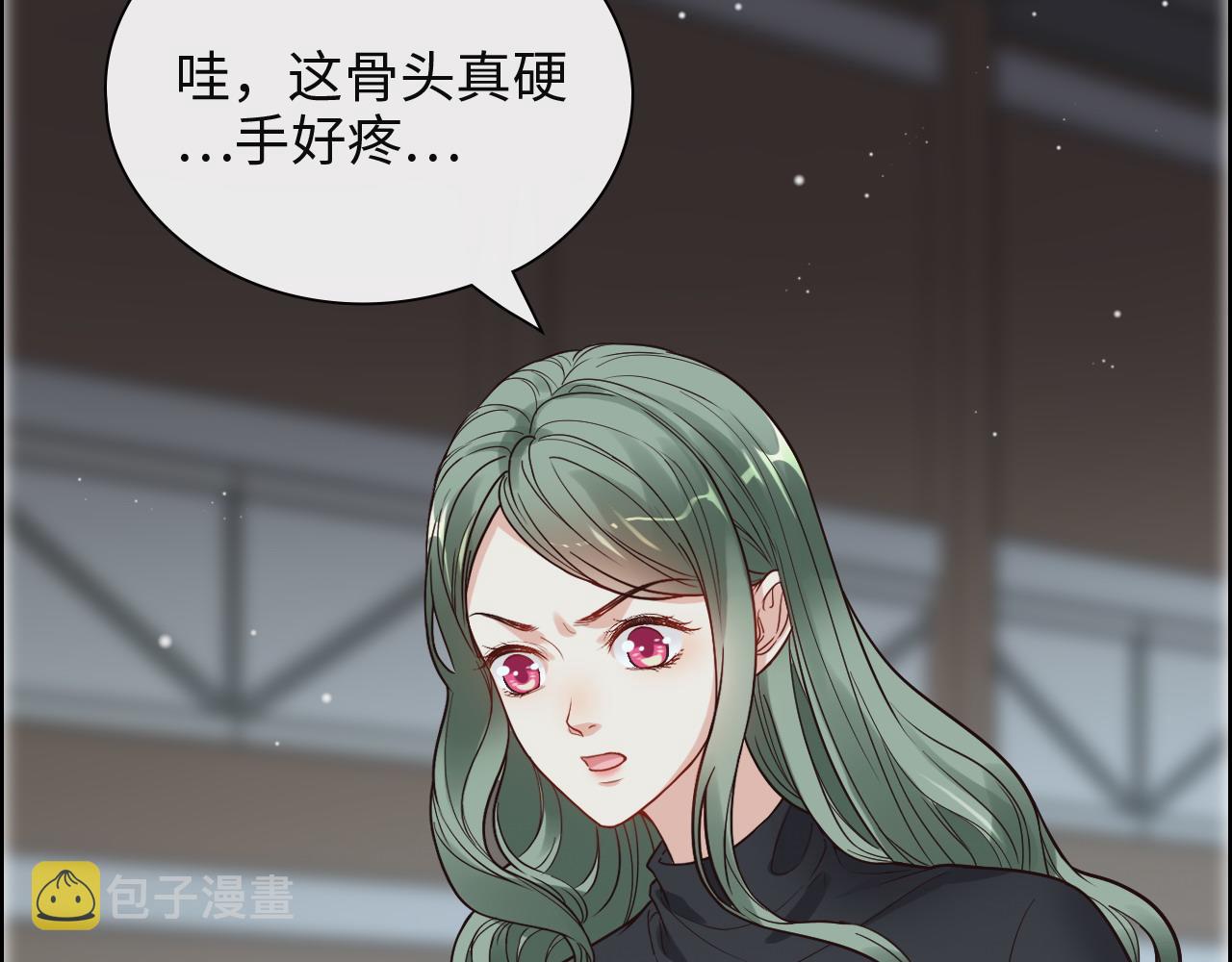 第383话 尹雪沫！出局！99