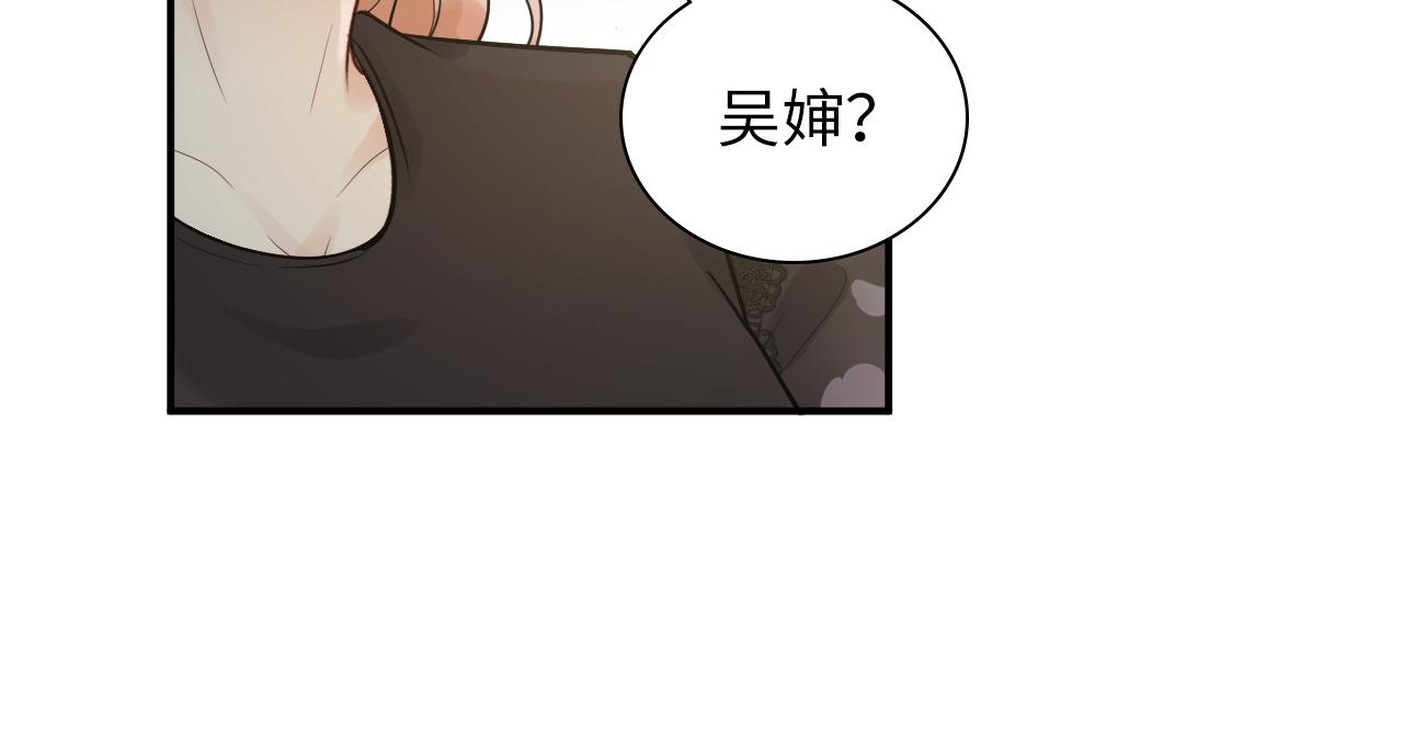 第497话 多事之秋30