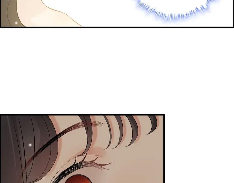 第83话 我的忍耐是有限度的!40