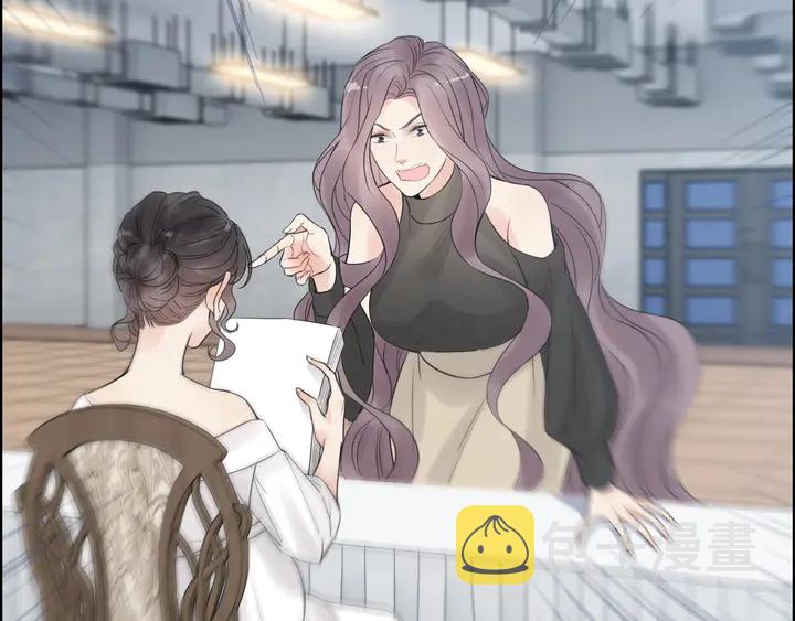 第247话 金牌制片手撕绿茶74