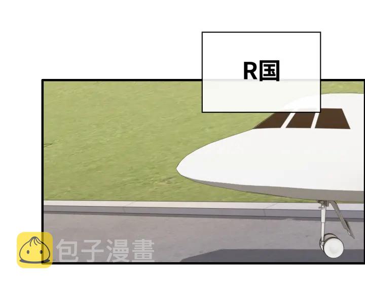 第369话 放肆的宠爱3