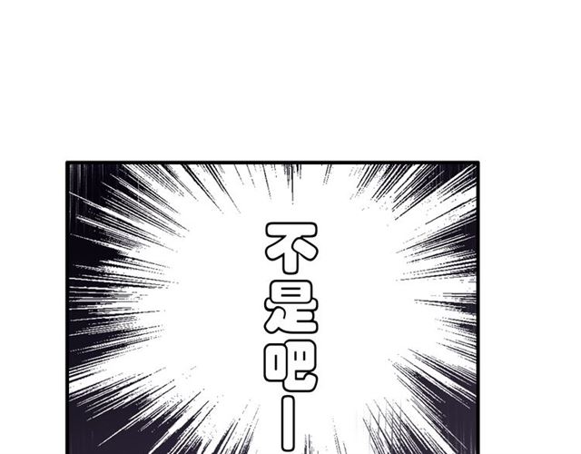 第214话 为了她我愿意做一切70