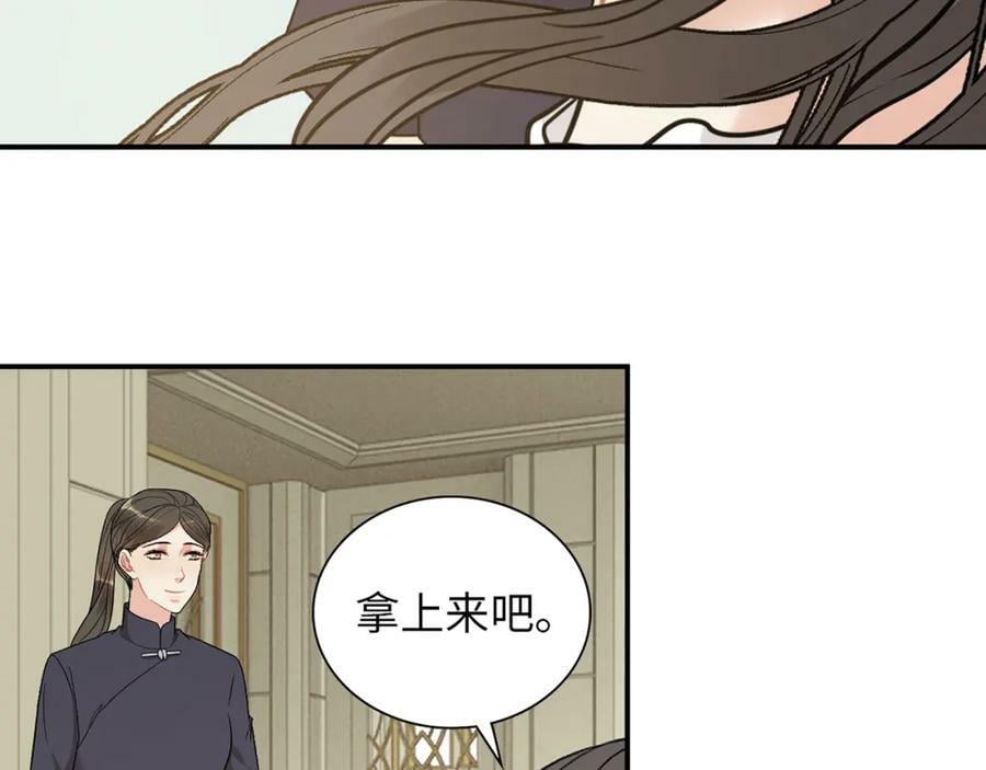 第518话 尴尬！现场催生69