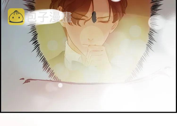 第135话 就是为了让我难堪？52