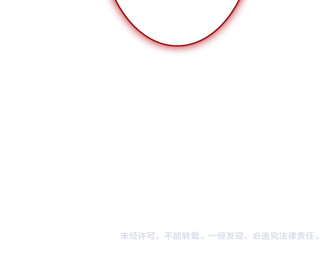 第474话 遵循内心的选择126