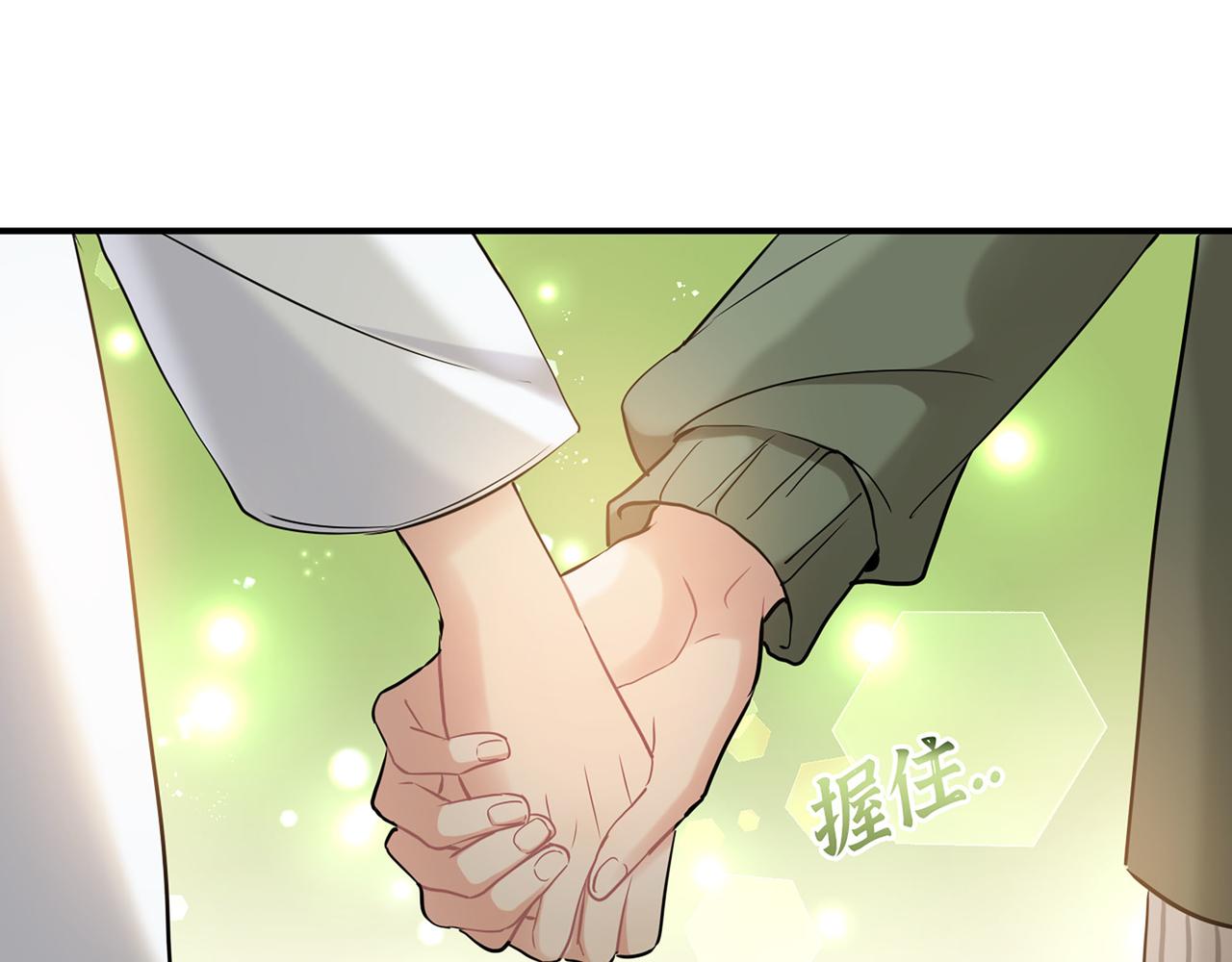 510- 追妻？直播爬山！101