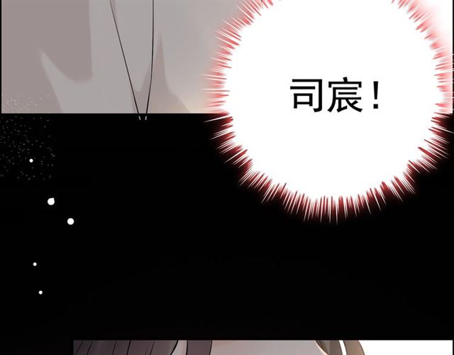 第209话 你要吻我吗？26