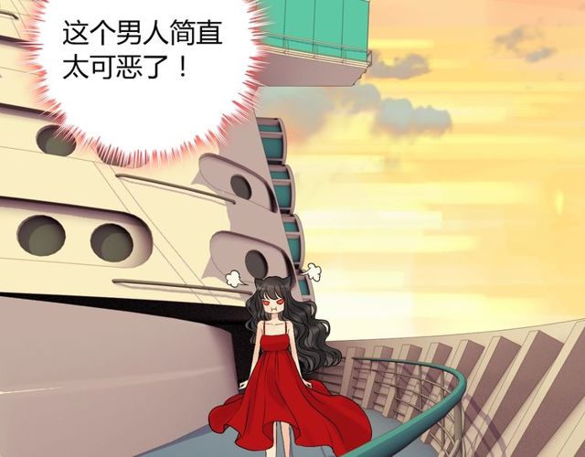 第198话 我被自己绿了？54