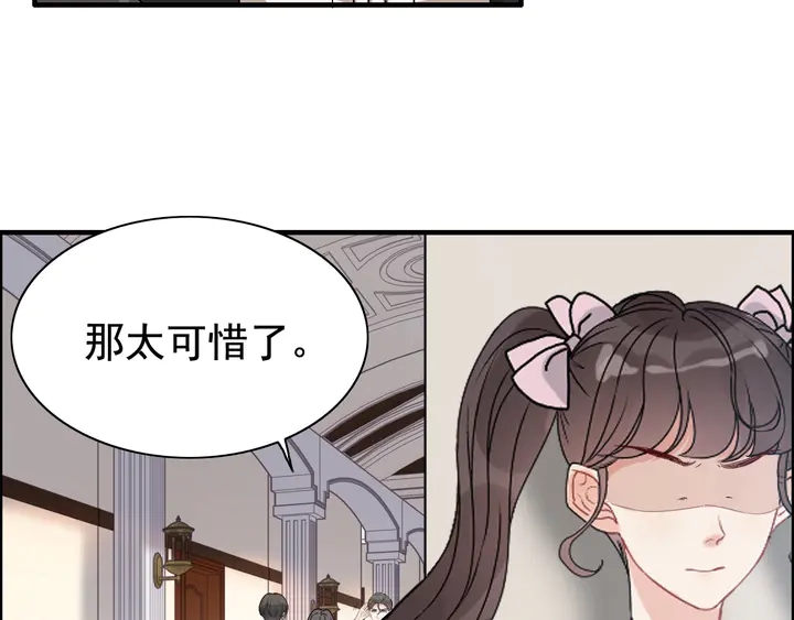 第271话 别逼我打女人69
