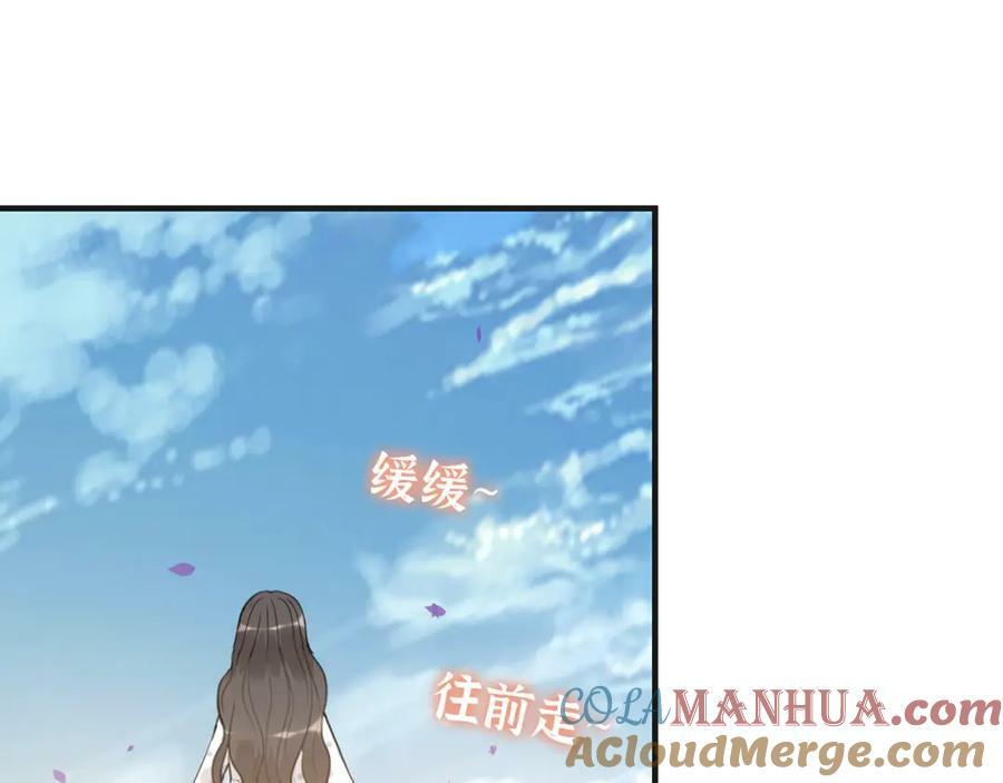 第530话 我们永远是一家人108